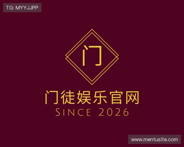 发现门徒娱乐官网